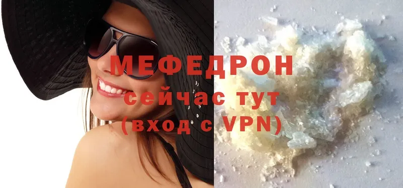 Купить наркотик аптеки Усолье-Сибирское ГАШИШ  АМФ  Героин  Конопля  Cocaine  A PVP  Меф 