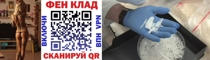 АМФ Premium Усолье-Сибирское