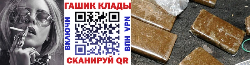 мориарти Telegram  Усолье-Сибирское  ГАШ Ice-O-Lator 