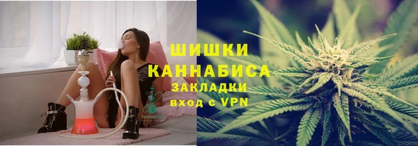 альфа пвп Новокубанск