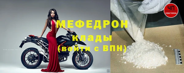 синтетический гашиш Новодвинск