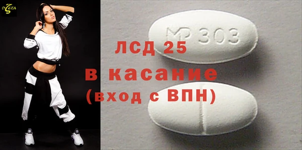 альфа пвп Новокубанск