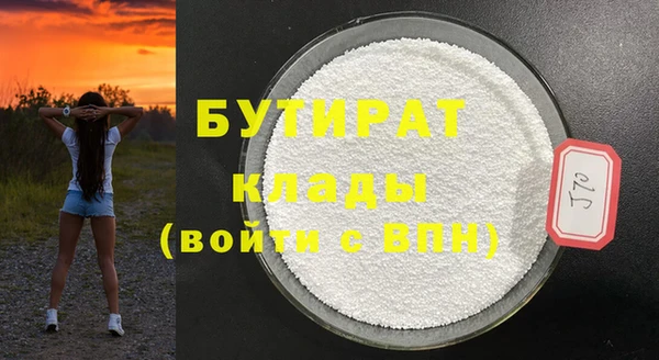 альфа пвп Новокубанск