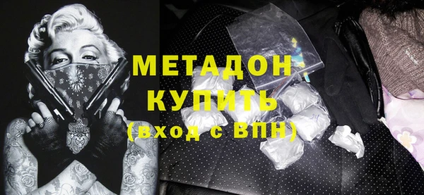 альфа пвп Новокубанск
