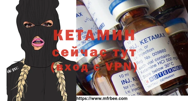 синтетический гашиш Новодвинск
