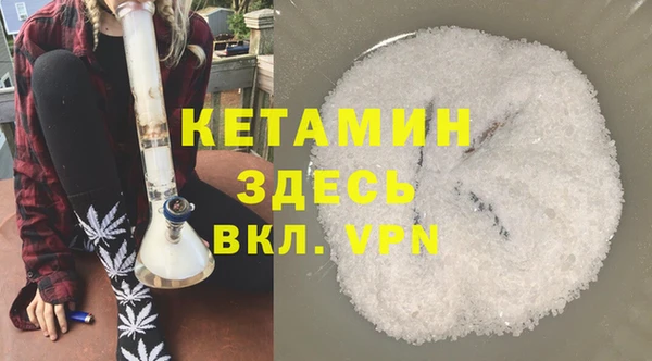 альфа пвп Новокубанск
