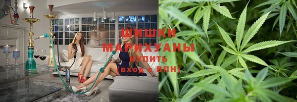 синтетический гашиш Новодвинск
