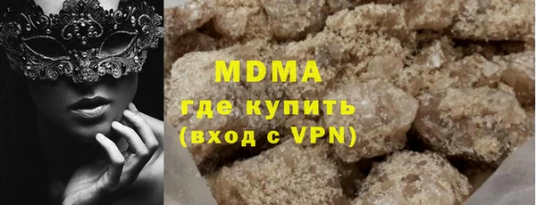 альфа пвп Новокубанск
