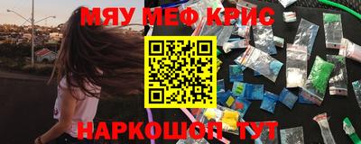 spice Жуковский