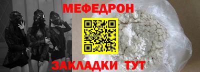 круглые Азнакаево