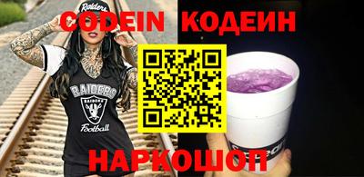 spice Жуковский