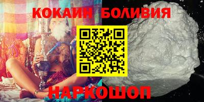 а пвп мука Заводоуковск