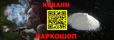 spice Жуковский