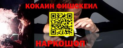 прущая мука Балашиха