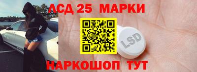spice Жуковский