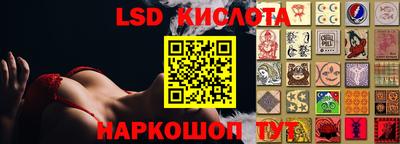 а пвп мука Заводоуковск