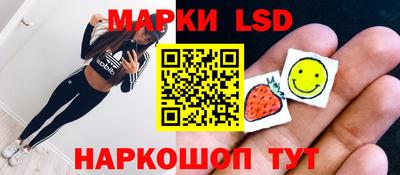 мефедрон мука Заволжье