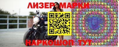 прущая мука Балашиха