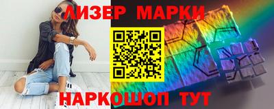 а пвп мука Заводоуковск