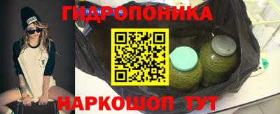 а пвп мука Заводоуковск