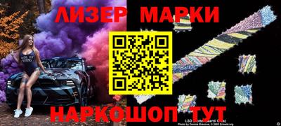 мефедрон мука Заволжье