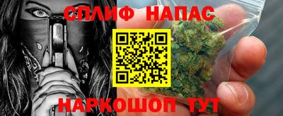 мефедрон мука Заволжье