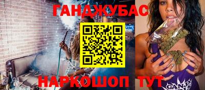 прущая мука Балашиха