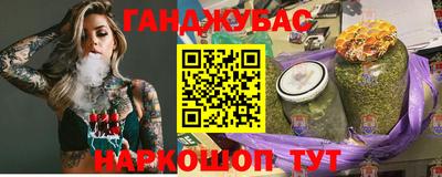 а пвп мука Заводоуковск