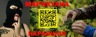 spice Жуковский