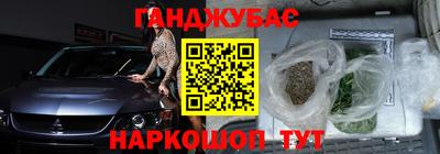 прущая мука Балашиха