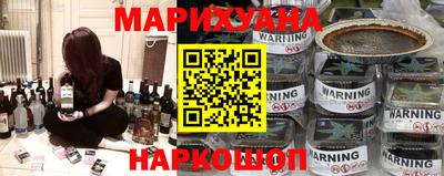 прущая мука Балашиха