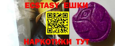 а пвп мука Заводоуковск