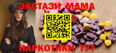 spice Жуковский