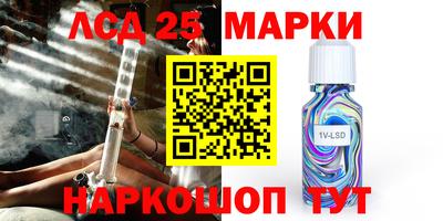 а пвп мука Заводоуковск