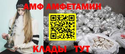 а пвп мука Заводоуковск