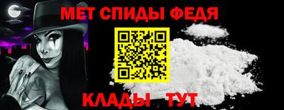 а пвп мука Заводоуковск
