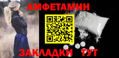 а пвп мука Заводоуковск