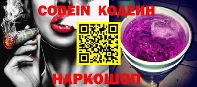 spice Жуковский