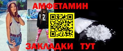 прущая мука Балашиха