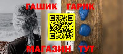 spice Жуковский