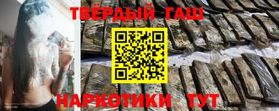 мефедрон мука Заволжье