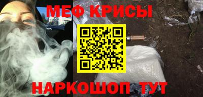 а пвп мука Заводоуковск