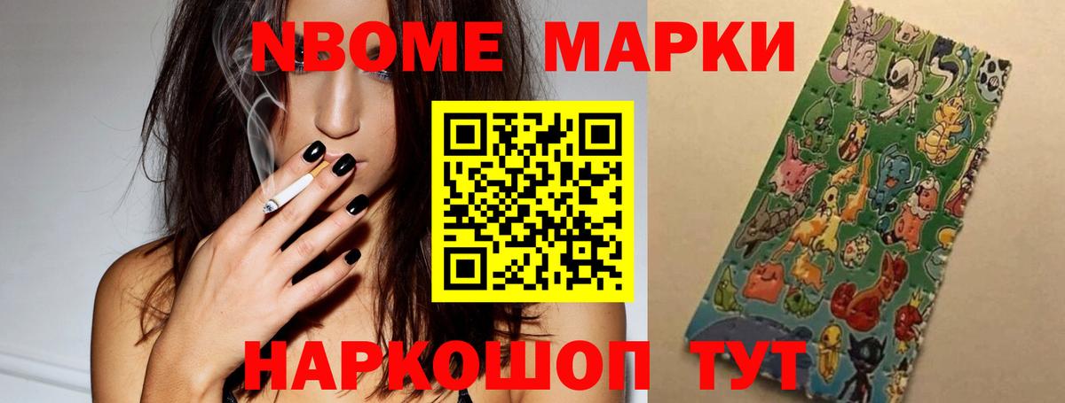 LSD-25 экстази ecstasy  Лсд 25 экстази ecstasy  Усолье-Сибирское 