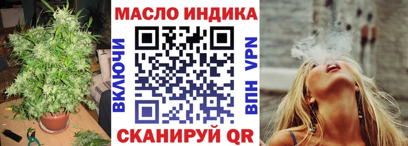 сайты даркнета телеграм Усолье-Сибирское ТГК Wax