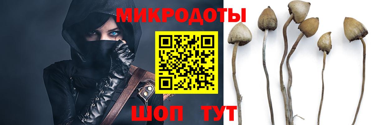MDMA  Канабис  Мед  Вход с VPN  Усолье-Сибирское  МЕФ  Cocaine  Мяу-Мяу  Ешки  ГАШИШ  Alpha PVP 