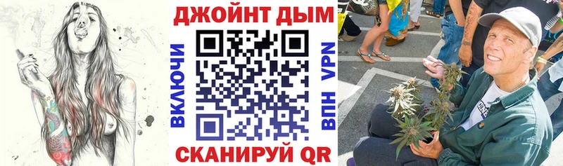 Каннабис тримм  ОМГ ОМГ онион  Усолье-Сибирское 